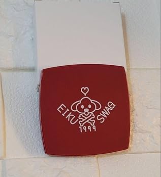 【新品】永玖　生誕グッズ Amazon.co.jp: ワンエン 山下永玖 生誕グッズ ONE N' ONLY EIKU